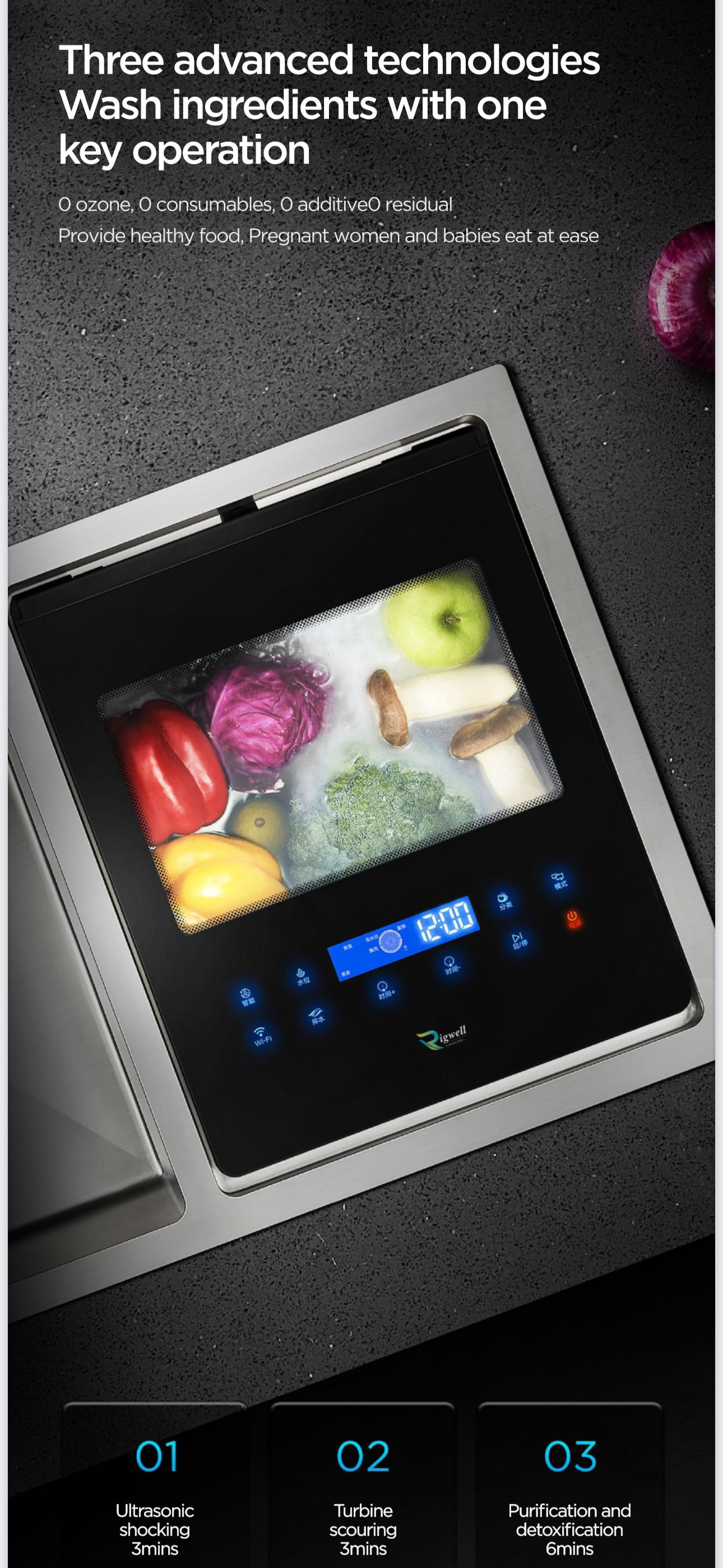 Intelligent Purification Kitchen Sink with Lid