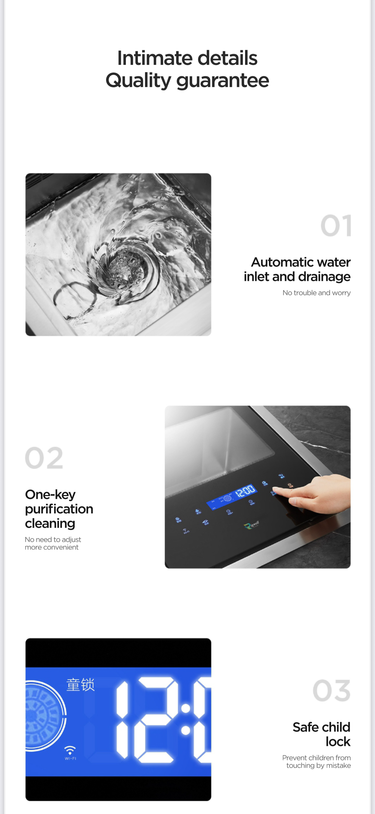 Intelligent Purification Kitchen Sink with Lid